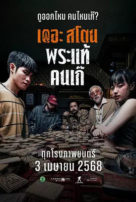 人成在线播放