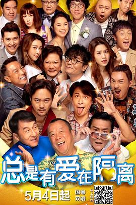 人成在线播放