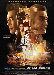 人成在线播放